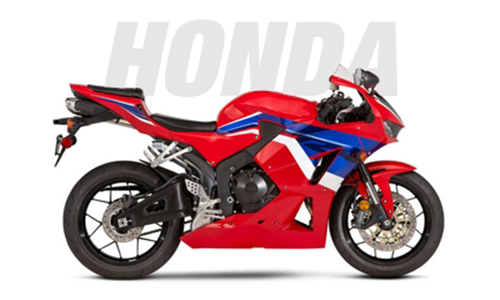 Cheapest Honda Motorcycle Fairings UK