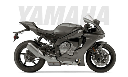 Cheapest Yamaha Motorcycle Fairings UK