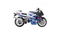 Cheapest 1996-2000 Suzuki GSXR 600 Fairings UK
