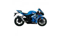 Cheapest Suzuki GSXR Fairings UK