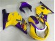 Cheapest 2001-2003 Yellow Suzuki GSXR 600/750 Replacement Motorcycle Fairings & Plastics UK Cheapest 2001-2003 Yellow Suzuki GSXR 600/750 Replacement Motorcycle Fairings & Plastics UK