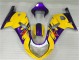 Cheapest 2001-2003 Yellow Suzuki GSXR 600/750 Replacement Motorcycle Fairings & Plastics UK Cheapest 2001-2003 Yellow Suzuki GSXR 600/750 Replacement Motorcycle Fairings & Plastics UK