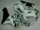 Cheapest 2003-2004 White Honda CBR600RR Motorcyle Fairings UK Cheapest 2003-2004 White Honda CBR600RR Motorcyle Fairings UK