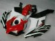 Cheapest 2004-2005 Red White Honda CBR1000RR Bike Fairing Kit UK Cheapest 2004-2005 Red White Honda CBR1000RR Bike Fairing Kit UK