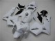 Cheapest 2005-2006 Glossy White Honda CBR600RR Replacement Motorcycle Fairings UK Cheapest 2005-2006 Glossy White Honda CBR600RR Replacement Motorcycle Fairings UK