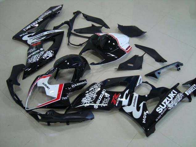 Cheapest 2005-2006 Relentless Suzuki GSXR 1000 Motorbike Fairing Kits UK Cheapest 2005-2006 Relentless Suzuki GSXR 1000 Motorbike Fairing Kits UK