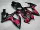 Cheapest 2006-2007 Black Suzuki GSXR 600/750 Replacement Fairings & Bodywork UK Cheapest 2006-2007 Black Suzuki GSXR 600/750 Replacement Fairings & Bodywork UK