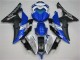 Cheapest 2008-2016 White Blue Black Yamaha YZF R6 Motorbike Fairing UK Cheapest 2008-2016 White Blue Black Yamaha YZF R6 Motorbike Fairing UK