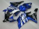 Cheapest 2008-2016 Blue Yamaha YZF R6 Motorcycle Fairings Kit UK Cheapest 2008-2016 Blue Yamaha YZF R6 Motorcycle Fairings Kit UK