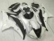 Cheapest 2008-2016 White Yamaha YZF R6 Motorcycle Bodywork UK Cheapest 2008-2016 White Yamaha YZF R6 Motorcycle Bodywork UK