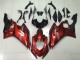 Cheapest 2017-2021 Red Yamaha YZF R6 Motorbike Fairing UK Cheapest 2017-2021 Red Yamaha YZF R6 Motorbike Fairing UK