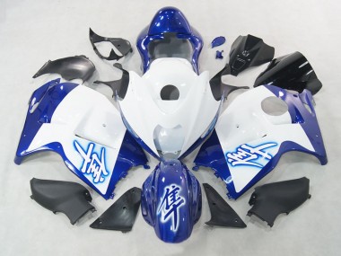 Cheapest 1996-2007 White Blue Suzuki GSXR1300 Hayabusa Replacement Fairings UK